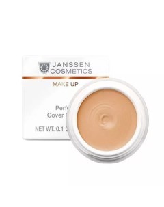 Тональный крем камуфляж с высокой кроющей способностью Perfect Cover Cream 01 5 мл Janssen cosmetics
