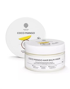 Бальзам маска для питания волос Coco Mango 200 мл Salt of the earth