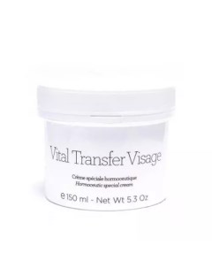 Специальный крем для кожи лица в период менопаузы Vital Transfer Visage 150 мл Gernetic
