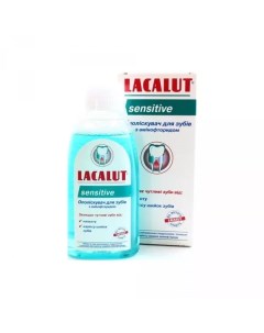 Антибактериальный ополаскиватель для полости рта Sensitive 500 мл Lacalut
