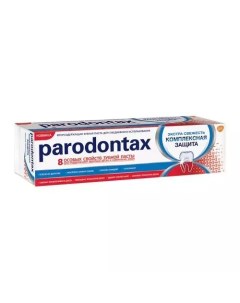 Зубная паста Комплексная защита 75 мл Parodontax