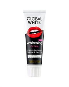 Отбеливающая зубная паста Extra Whitening 100 г Global white