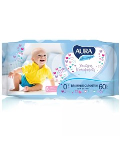 Влажные салфетки для детей Ultra Comfort 0 60 шт Aura