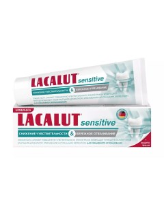 Зубная паста Sensitive Снижение чувствительности бережное отбеливание 75 мл Lacalut