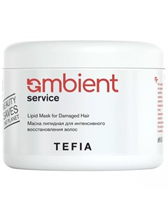 Маска липидная для интенсивного восстановления волос Lipid Mask for Damaged Hair 500 мл Tefia