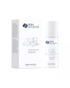 Защитная и восстанавливающая маска 50 мл Inspira cosmetics