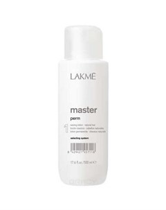 Master Perm Selecting System 1 Waving Lotion Лосьон для завивки натуральных волос 1 500 мл Lakme