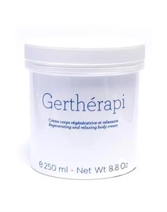 Восстанавливающий крем для тела с расслабляющим эффектом Gertherapi 250 мл Gernetic