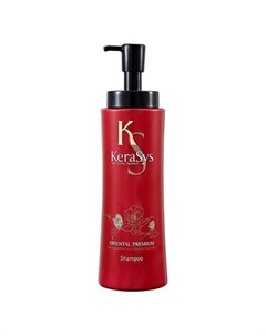 Oriental Premium Шампунь для волос 600 мл Kerasys