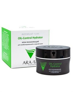 OIL Control Hydrator Крем увлажняющий для комбинированной и жирной кожи 50 мл Aravia professional