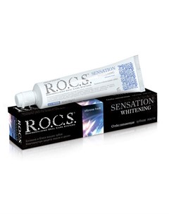 R O C S Зубная паста Сенсационное отбеливание 74 гр R.o.c.s.