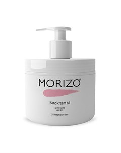 Manicure Line Крем масло для рук 500 мл Morizo