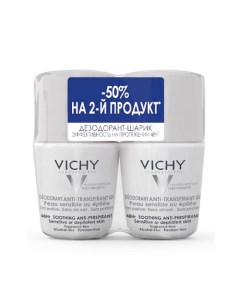 Deodorant Дезодорант 48 ч для чувствительной кожи 2 50 мл Vichy