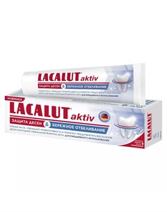 Зубная паста Защита десен и бережное отбеливание 75 мл Lacalut