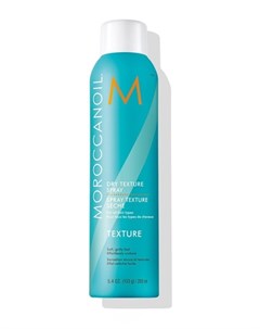 Dry Texture Spray Сухой текстурирующий спрей для волос 205 мл Moroccanoil