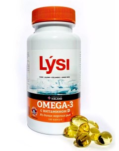 Омега 3 с витамином Д 120 капсул Lysi