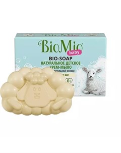 Натуральное детское крем мыло с маслом ши 90 г Biomio