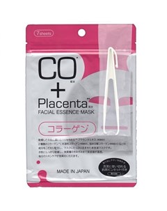 Facial Essence Маска с плацентой и коллагеном 7 шт Japan gals