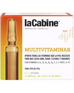 Концентрированная сыворотка в ампулах с 11 витаминами 10 2 мл La cabine