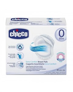 Прокладки для груди антибактериальные 30 шт Chicco