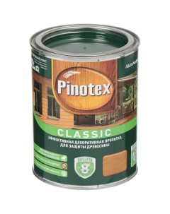 Пропитка Classic для дерева красное дерево 1 л Pinotex