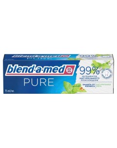 Зубная паста Pure Защита от кариеса 75 мл Blend-a-med