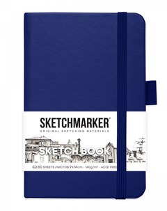 Блокнот для зарисовок 9х14 см 80 л 140 г, твердая обложка Королевский синий Sketchmarker