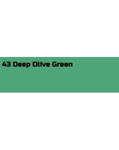 Маркер двухсторонний на спиртовой основе цв 43 Глубокий Оливковый Зеленый Graphmaster