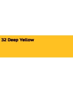 Маркер двухсторонний на спиртовой основе цв 32 Глубокий Желтый Цвет Graphmaster