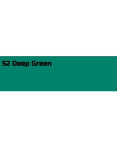 Маркер двухсторонний на спиртовой основе цв 52 Темно Зеленый Graphmaster