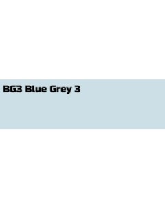 Маркер двухсторонний на спиртовой основе цв BG3 Синий Серый 3 Graphmaster