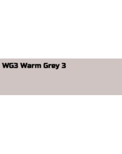Маркер двухсторонний на спиртовой основе цв WG3 Теплый Серый 3 Graphmaster
