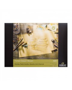 Альбом склейка для пастели Talens Rembrandt коричневые тона 29х42 см 30 л 160 г Royal talens