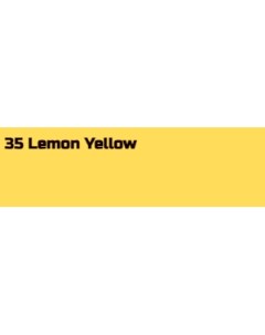 Маркер двухсторонний на спиртовой основе цв 35 Лимонно Желтый Graphmaster