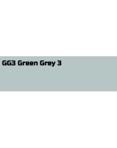 Маркер двухсторонний на спиртовой основе цв GG3 Зеленый Серый 3 Graphmaster