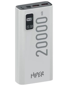 Внешний аккумулятор EP 20000 White Hiper