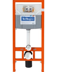 Система инсталляции для унитазов BB001 120 Belbagno