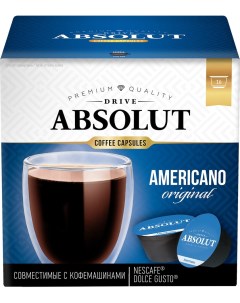 Кофе в капсулах Absolut Drive Americano Original 16шт Жк холдинг