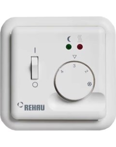 Терморегулятор для теплого пола Rehau