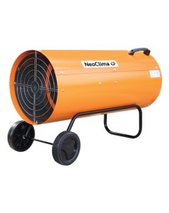 Газовая тепловая пушка Neoclima