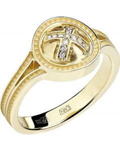 Кольцо с 13 бриллиантами из жёлтого золота Эстет