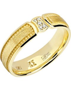 Кольцо с 5 бриллиантами из жёлтого золота Эстет