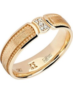 Кольцо с 5 бриллиантами из красного золота Эстет