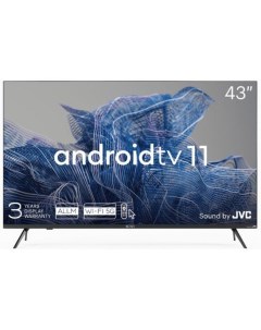 4K Ultra HD Smart телевизор Kivi