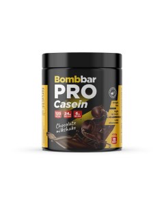 Казеиновый протеин Pro Шоколадный милкшейк 450г Bombbar