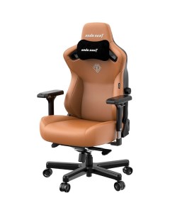 Компьютерное кресло Kaiser 3 XL коричневый AD12YDC XL 01 K PV C Anda seat