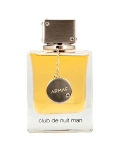 ARMAF CLUB DE NUIT MAN Туалетная вода Sterling parfums