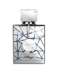 ARMAF CLUB DE NUIT SILLAGE Парфюмерная вода Sterling parfums