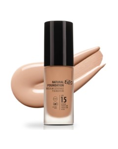 Тональный крем для лица Natural Foundation F10 10 10 30 мл Natural Foundation Salerm (испания)