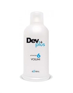 Dev Plus 6 volume Осветляющая эмульсия 1 8 KD0061C 120 мл Kaaral (италия)